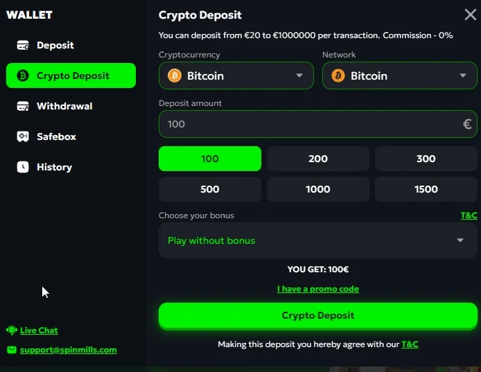Making a deposit with cryptocurrency